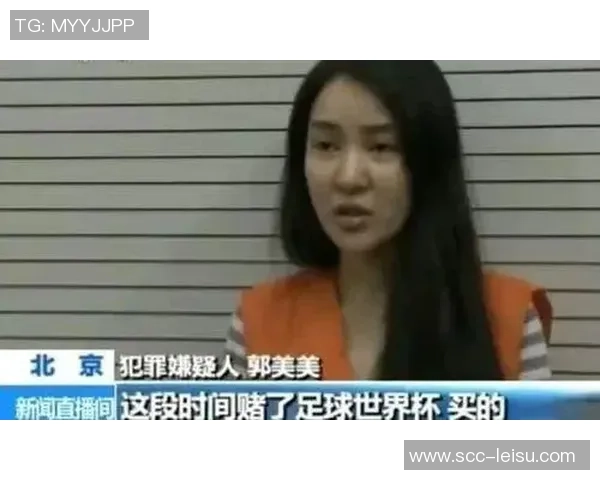 郭美美与足球明星的奇妙邂逅揭秘她们背后的故事与梦想
