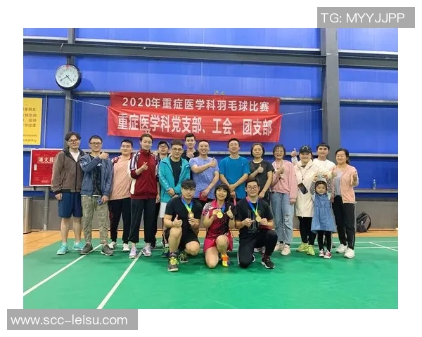 重庆羽毛球队团队协作的创新变革与热议探讨 重庆羽毛球队团队协作的创新变革与热议探讨